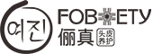 儷真生發官網